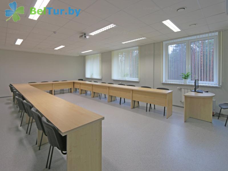 Rest in Belarus - educational and recreational complex Forum Minsk - A meeting room