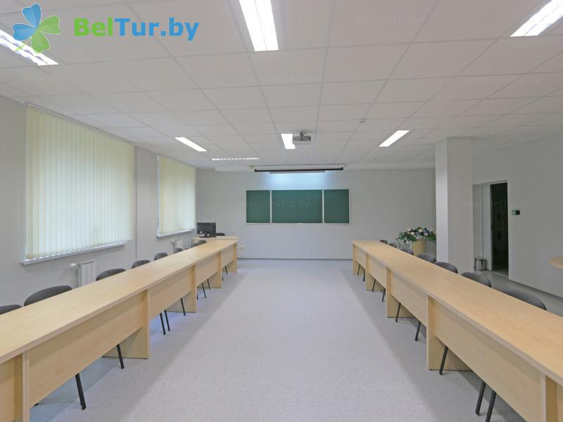 Rest in Belarus - educational and recreational complex Forum Minsk - A meeting room