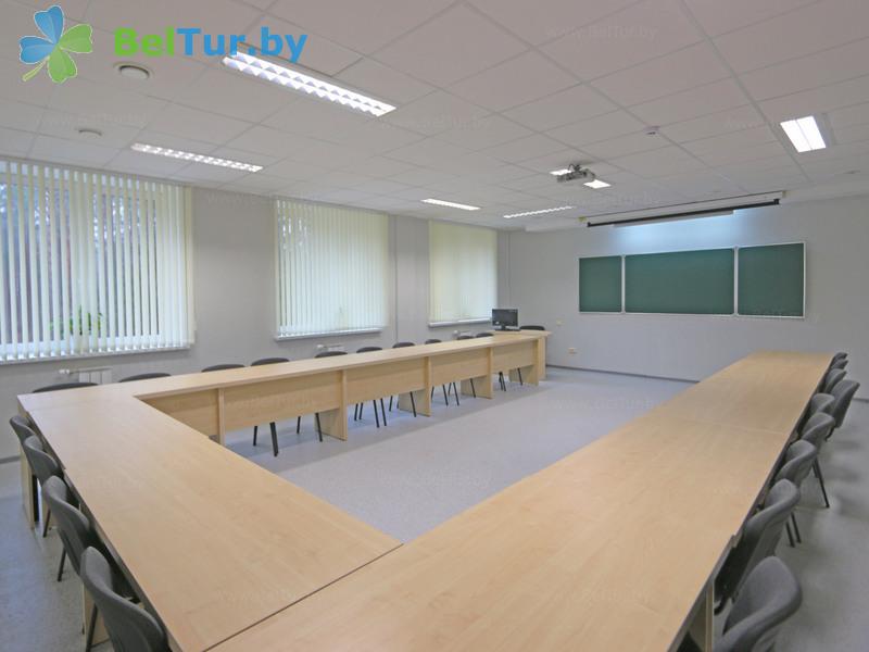 Rest in Belarus - educational and recreational complex Forum Minsk - A meeting room