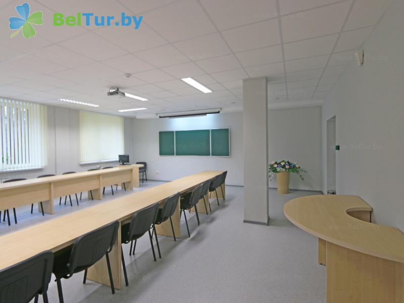 Rest in Belarus - educational and recreational complex Forum Minsk - A meeting room