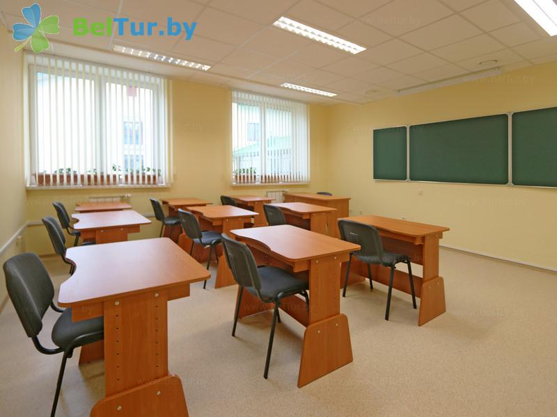 Rest in Belarus - educational and recreational complex Forum Minsk - A meeting room