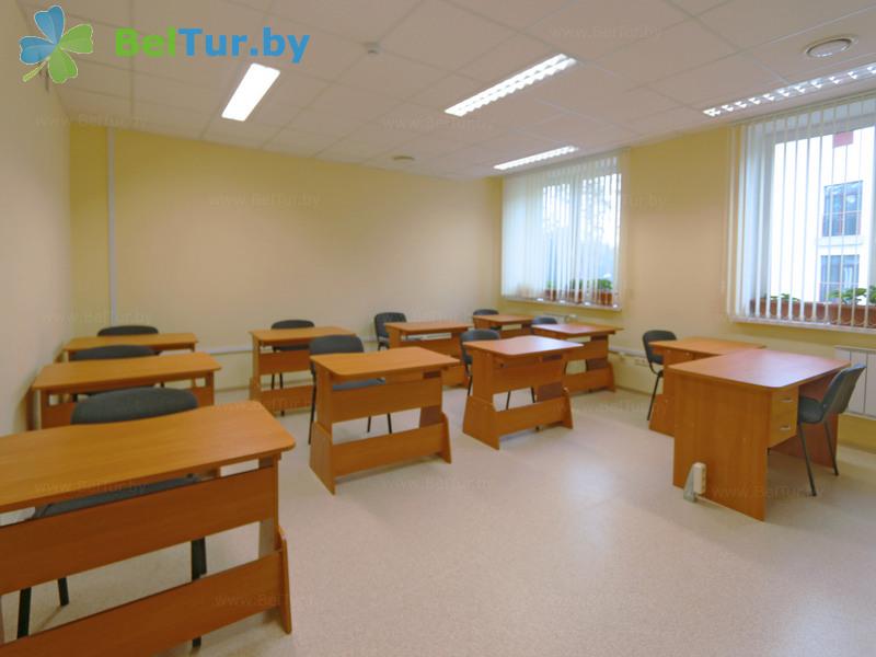 Rest in Belarus - educational and recreational complex Forum Minsk - A meeting room