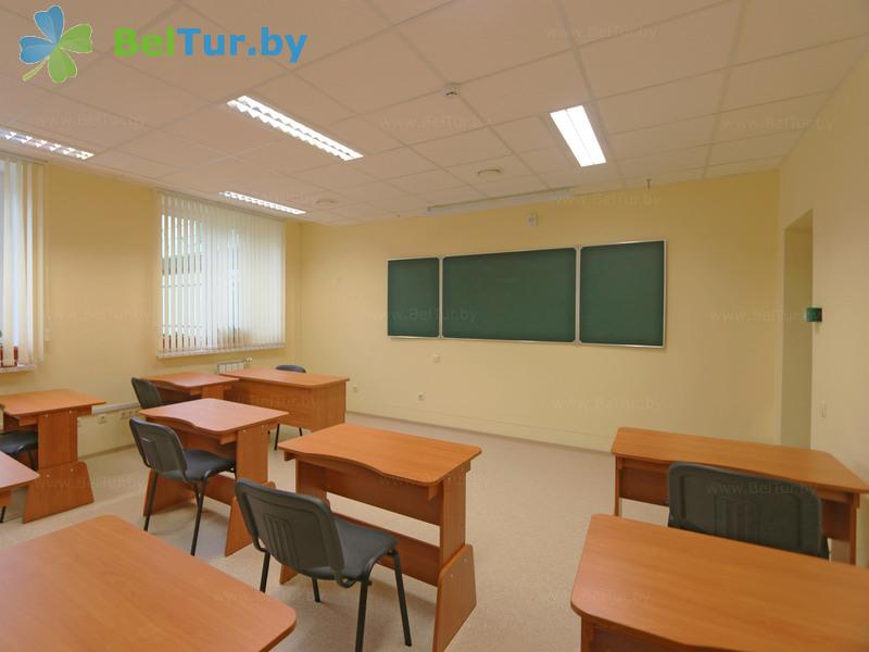 Rest in Belarus - educational and recreational complex Forum Minsk - A meeting room