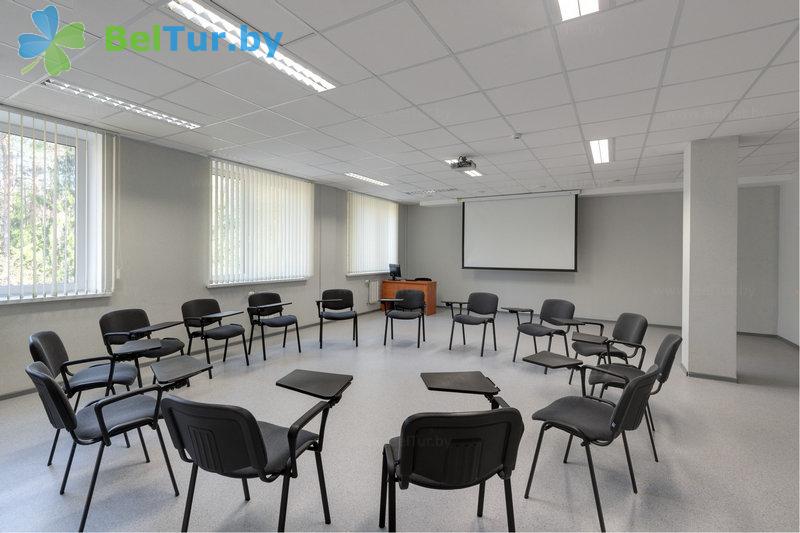 Rest in Belarus - educational and recreational complex Forum Minsk - A meeting room