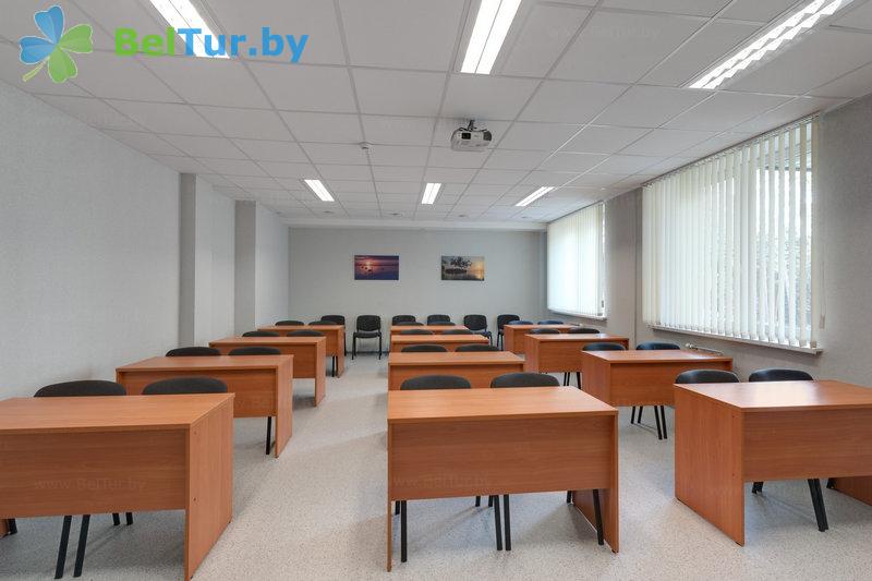 Rest in Belarus - educational and recreational complex Forum Minsk - A meeting room