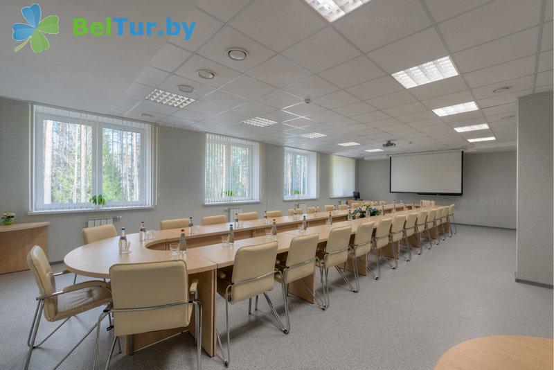 Rest in Belarus - educational and recreational complex Forum Minsk - A meeting room