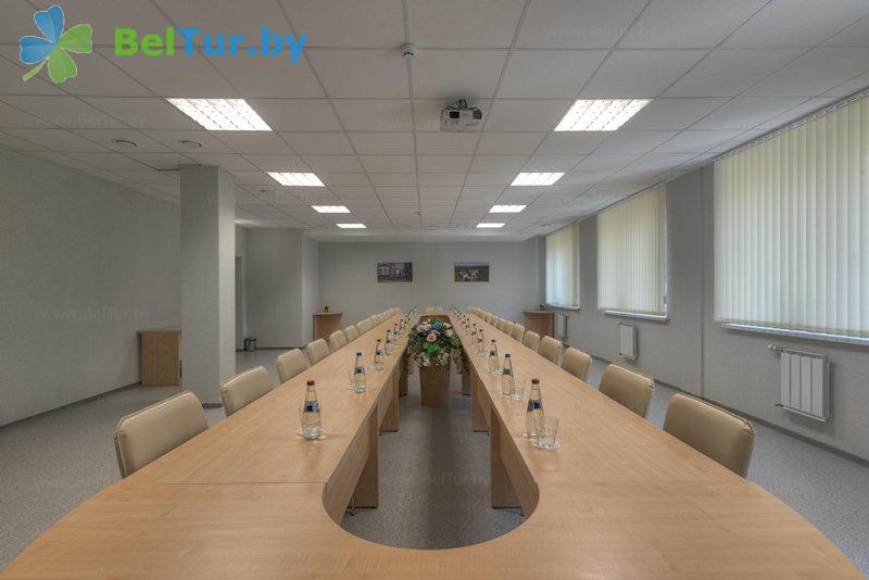 Rest in Belarus - educational and recreational complex Forum Minsk - A meeting room