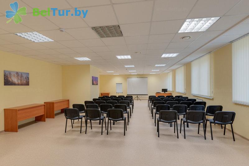 Rest in Belarus - educational and recreational complex Forum Minsk - A meeting room