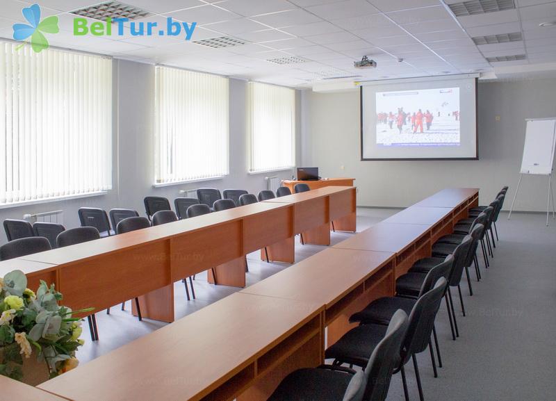 Rest in Belarus - educational and recreational complex Forum Minsk - A meeting room