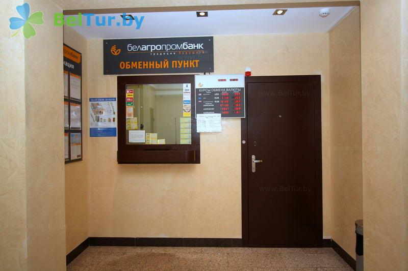 Rest in Belarus - hotel complex Vesta - Currency exchange