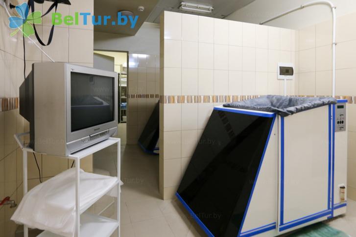 Rest in Belarus - hotel complex Vesta - Dry carbonic acid gas bath