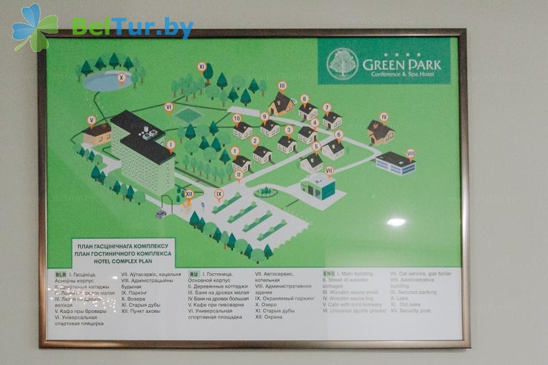 Rest in Belarus - hotel complex Green Park Hotel - Scheme of territory