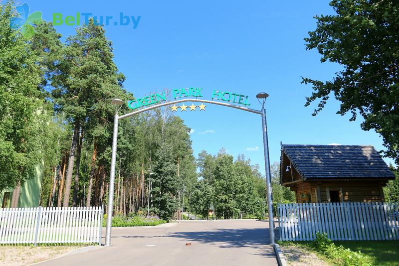 Rest in Belarus - hotel complex Green Park Hotel - Territory