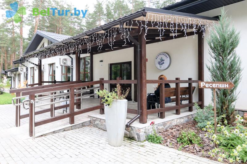 Rest in Belarus - health-improving complex Isloch Park - restaurant