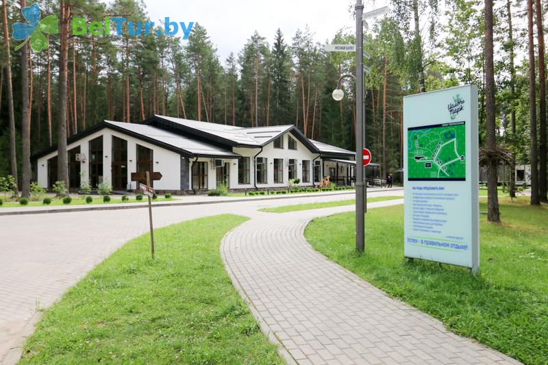 Rest in Belarus - health-improving complex Isloch Park - Territory