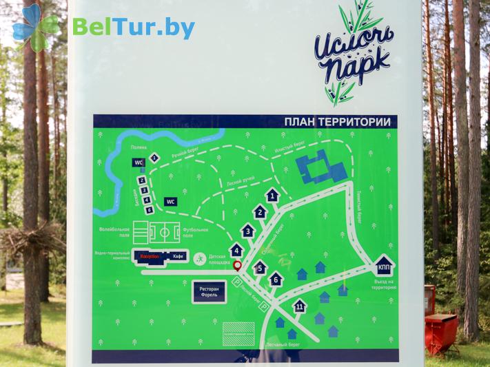 Rest in Belarus - health-improving complex Isloch Park - Scheme of territory