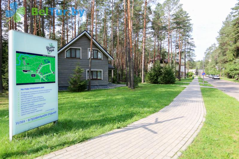 Rest in Belarus - health-improving complex Isloch Park - Territory