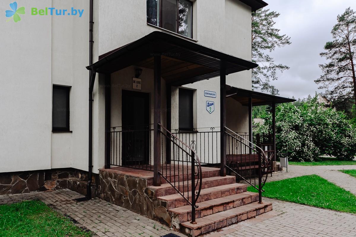 Rest in Belarus - health-improving complex Isloch Park - building 2