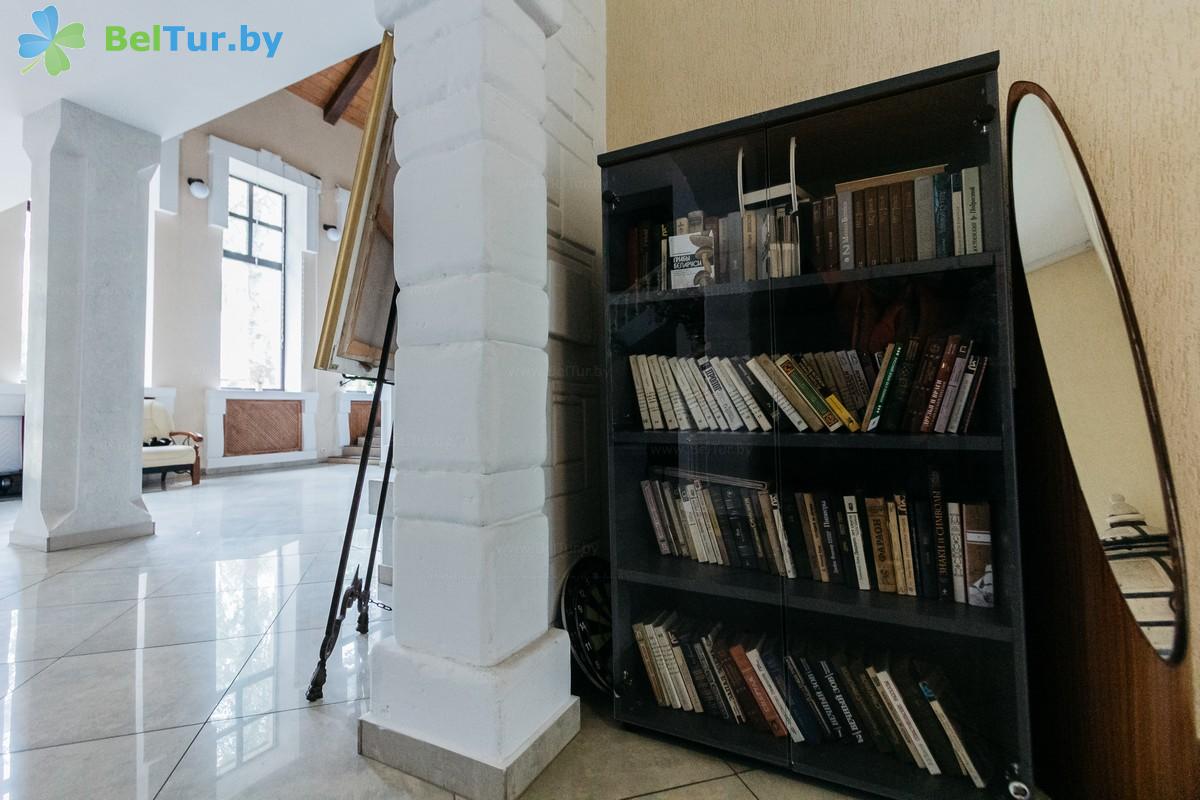 Rest in Belarus - hotel complex Serebryanyiy rodnik - Library