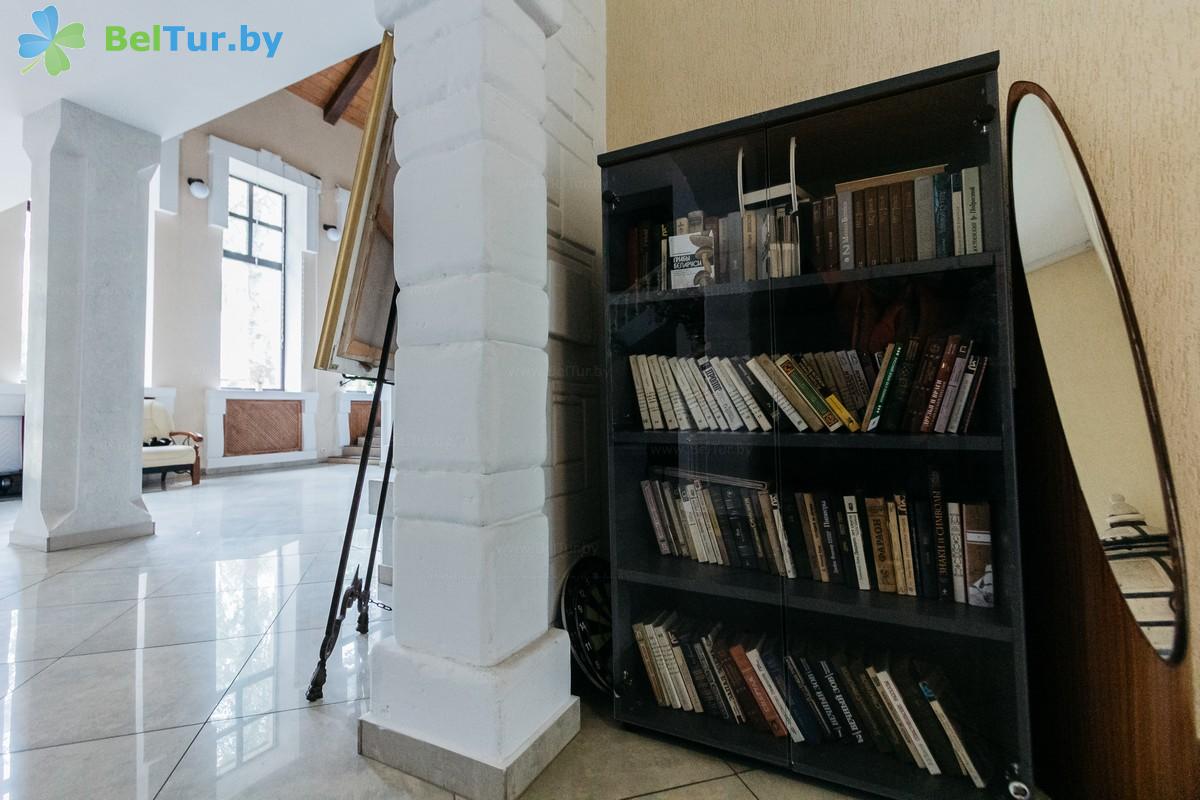 Rest in Belarus - recreation center Serebryanyiy rodnik - Library