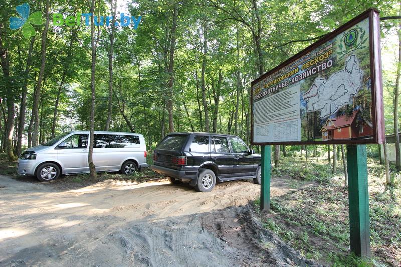 Rest in Belarus - hunter's house Petrikov - Territory