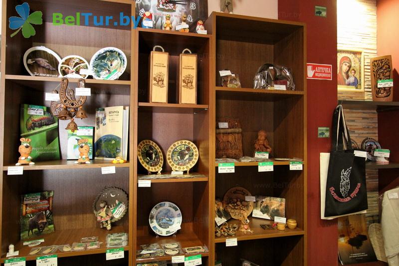 Rest in Belarus - hotel complex Zharkovschina - Souvenir stand