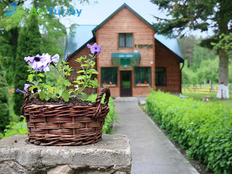 Rest in Belarus - hotel complex Zharkovschina - Territory