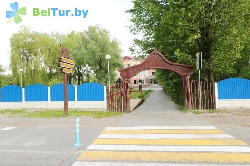 Отдых в Белоруссии Беларуси - гостиница Туров плюс - Территория и природа