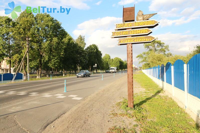 Rest in Belarus - hotel Turov plus - Territory