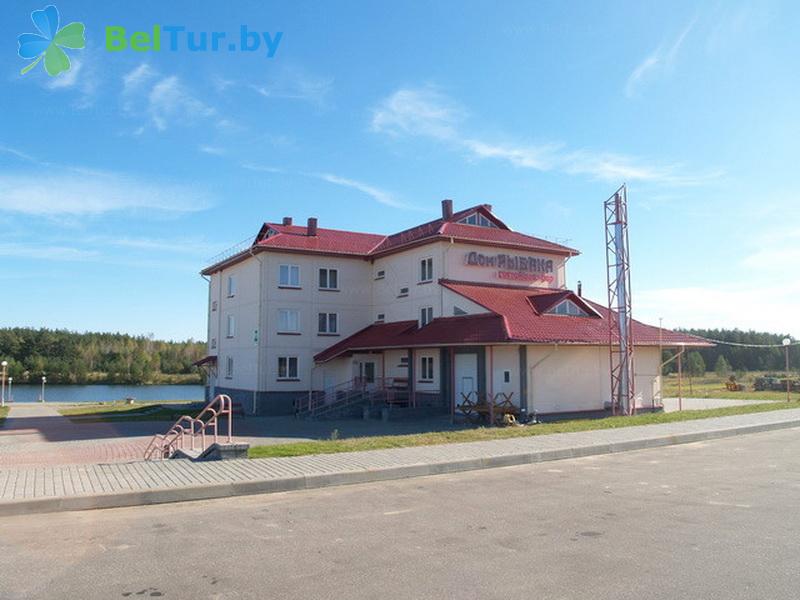 Rest in Belarus - recreation center Dom rybaka - Territory