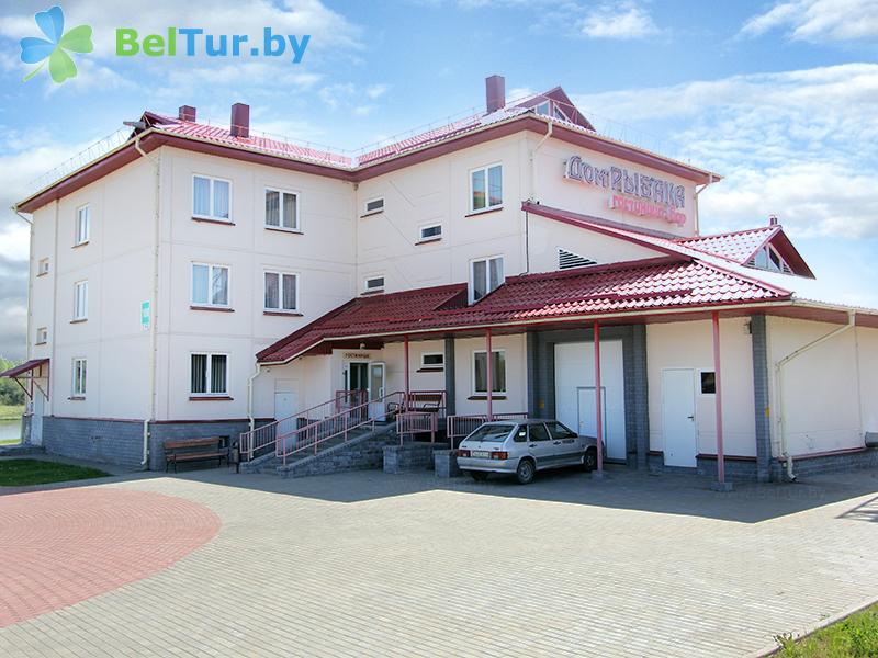 Rest in Belarus - recreation center Dom rybaka - hotel