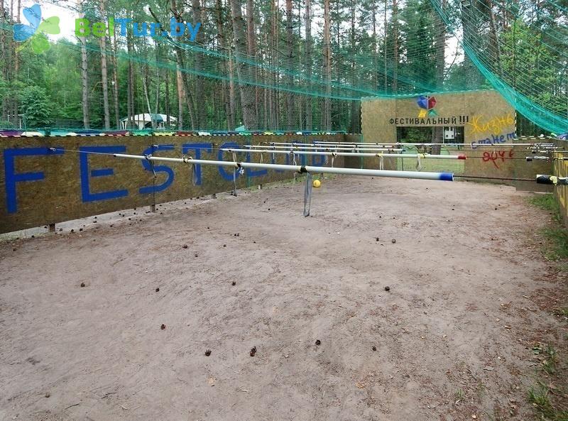 Rest in Belarus - recreation center Country club Festivalnyi - Sportsground