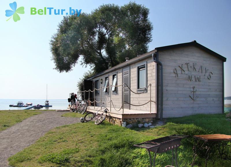 Rest in Belarus - tourist complex Nanosy - Rent boats