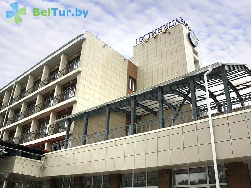 Rest in Belarus - hotel Naroch hotel - hotel