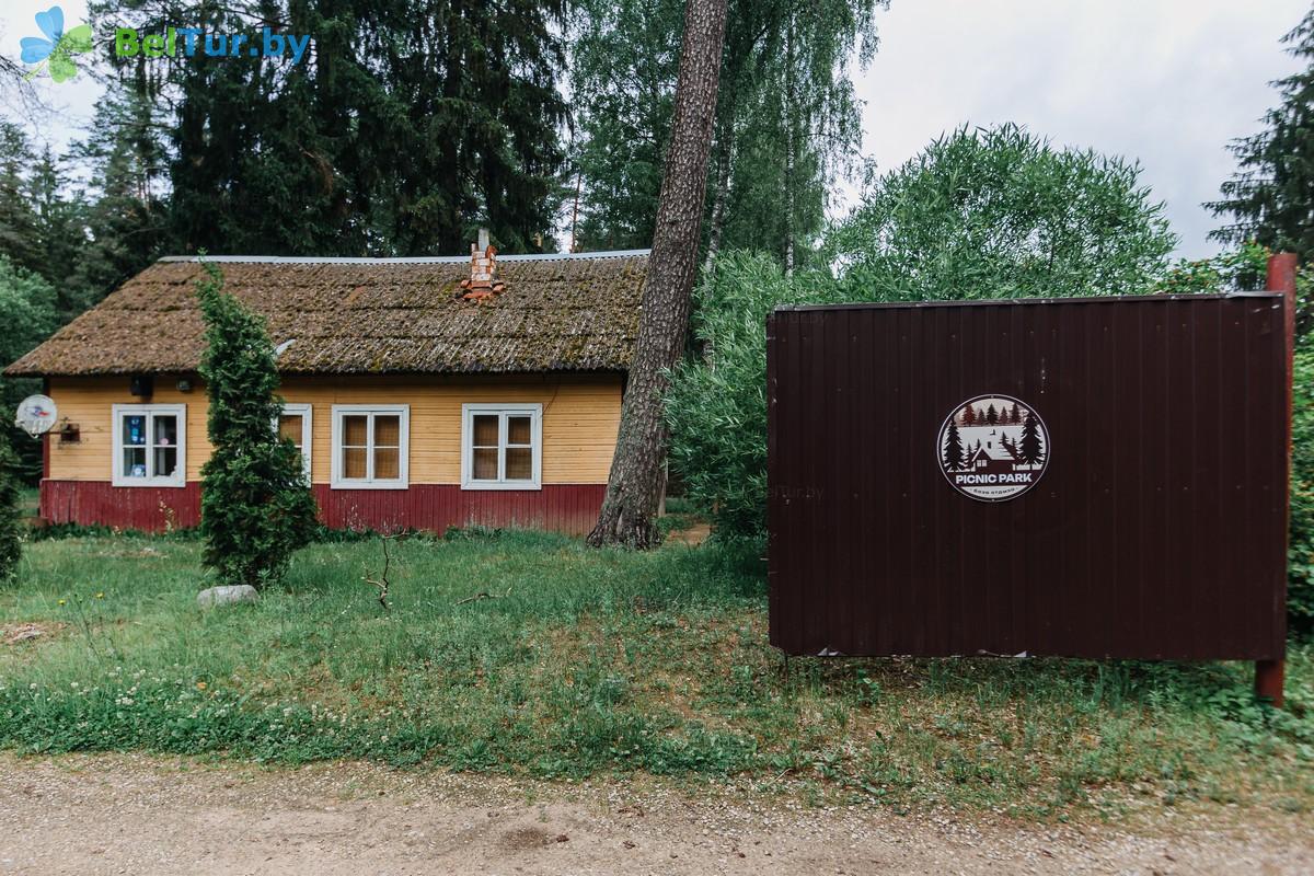 Rest in Belarus - recreation center Piknik park - Reception