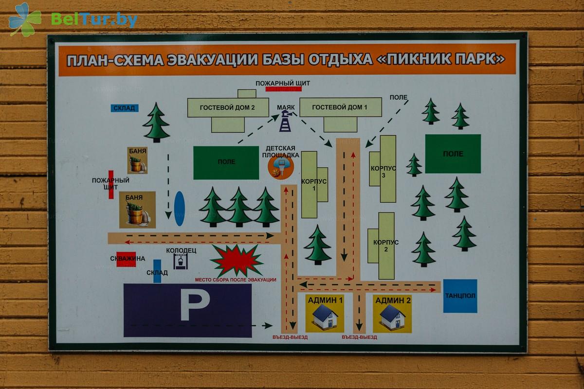 Rest in Belarus - recreation center Piknik park - Scheme of territory