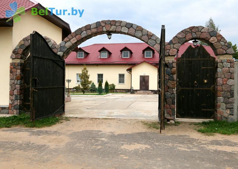 Rest in Belarus - recreation center Korolevichi - hotel