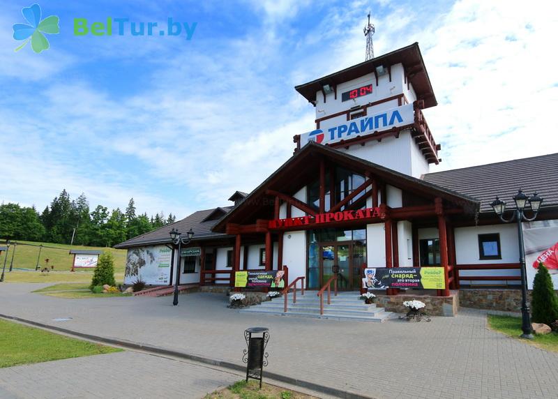 Rest in Belarus - ski sports complex Logoisk - hire point