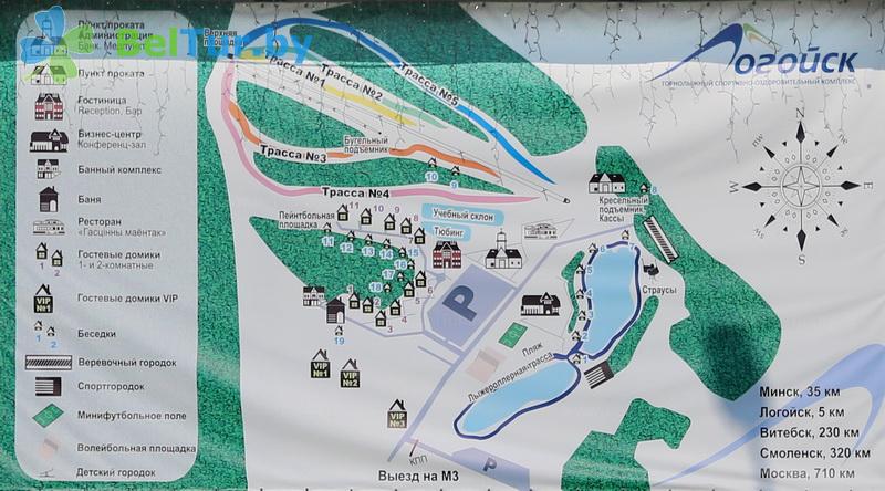 Rest in Belarus - ski sports complex Logoisk - Scheme of territory