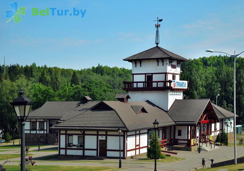 Rest in Belarus - ski sports complex Logoisk - administration building
