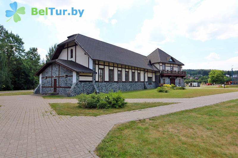 Rest in Belarus - ski sports complex Logoisk - conference hall