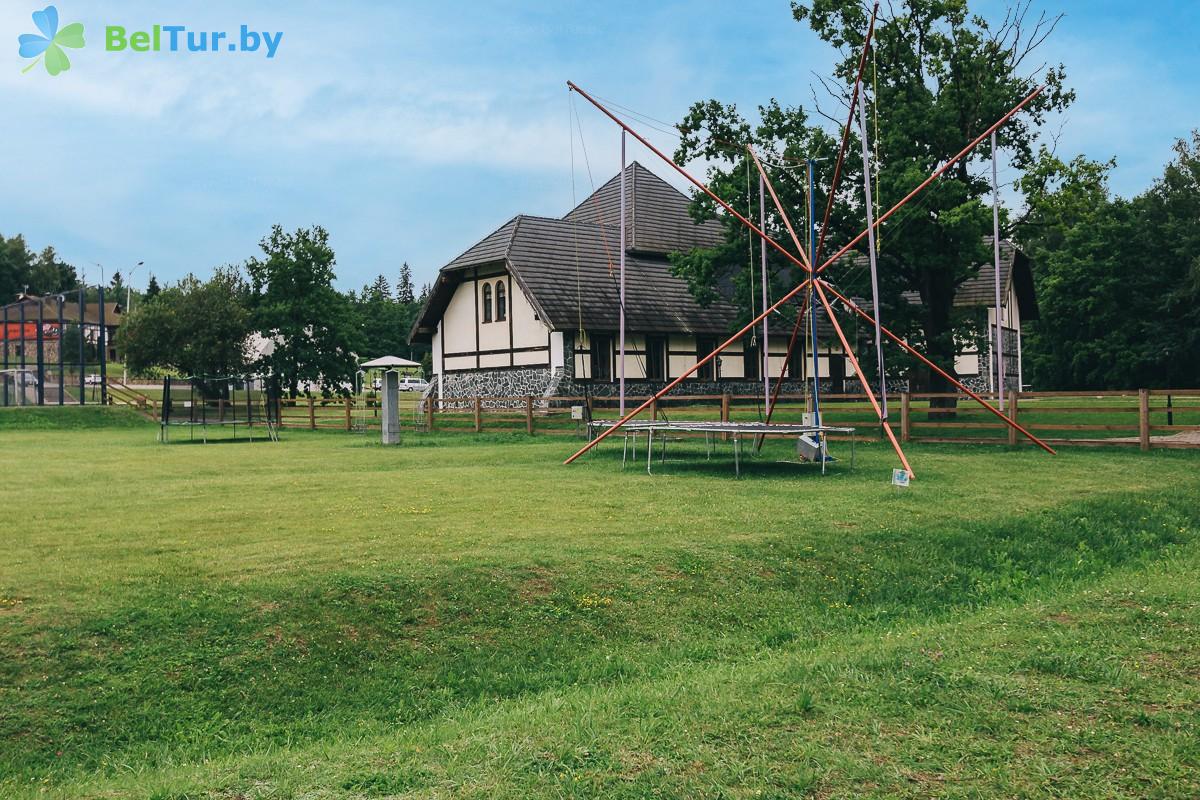 Rest in Belarus - ski sports complex Logoisk - Territory