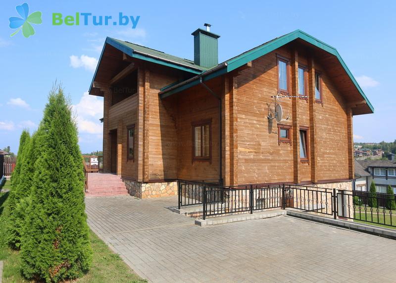 Rest in Belarus - ski sports complex Logoisk - garden VIP House 1, 2