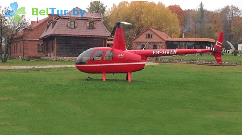 Rest in Belarus - hotel complex Pansky maentak Sula - Helipad