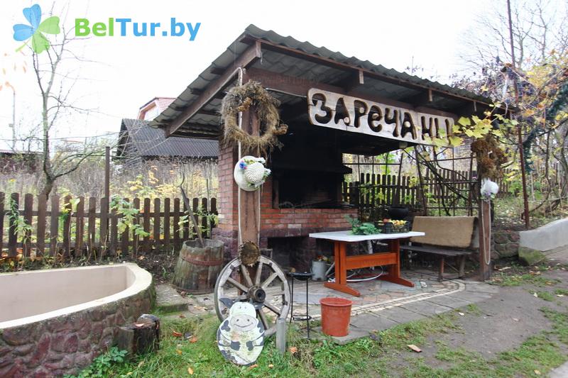 Rest in Belarus - farmstead Zarechany - Arbour