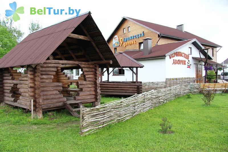 Rest in Belarus - hotel Ukrainisky dvorik - Barbeque