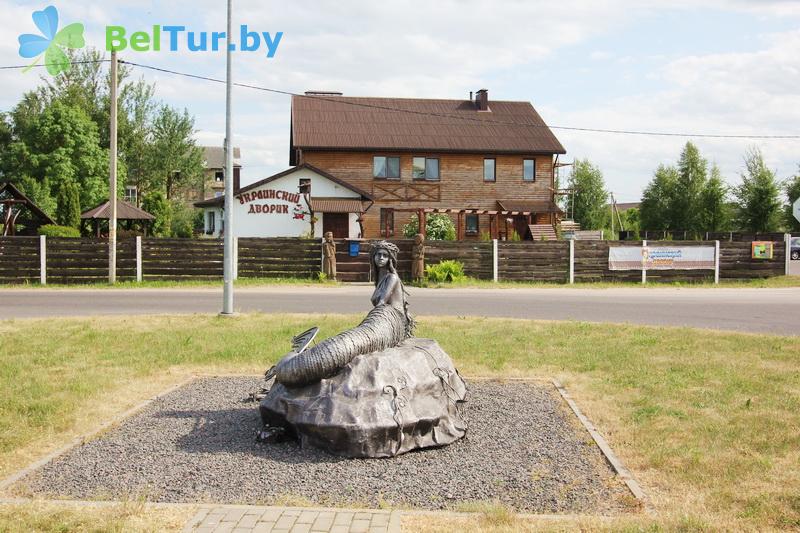 Rest in Belarus - hotel Ukrainisky dvorik - Territory