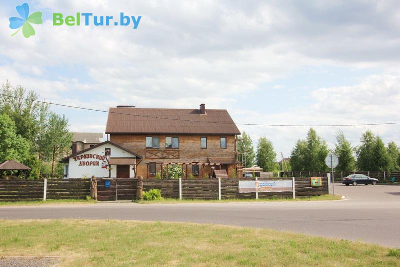 Rest in Belarus - hotel Ukrainisky dvorik - Territory