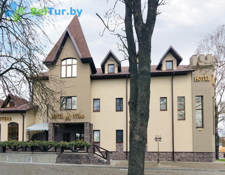 Rest in Belarus - hotel complex M hotel - hotel