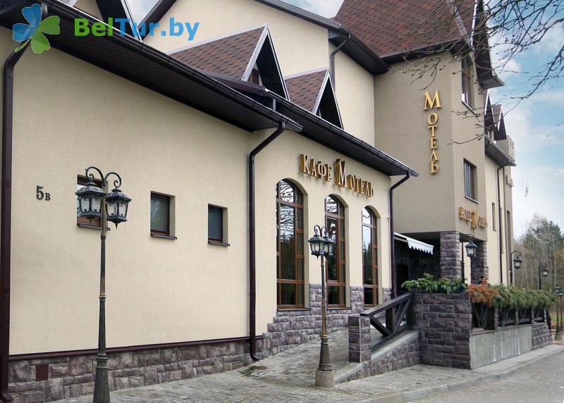 Rest in Belarus - hotel complex M hotel - Territory